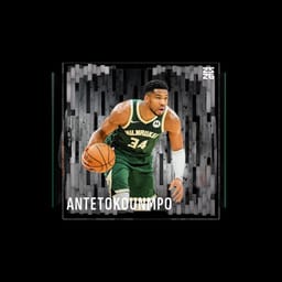 Giannis Antetokounmpo